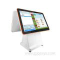 Really Best touch screen order system